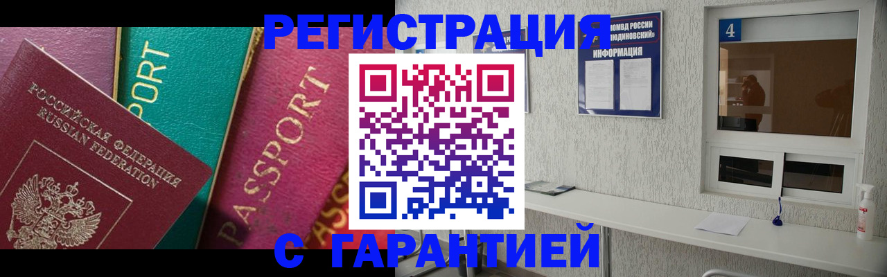 форма 3 в Камчатской области